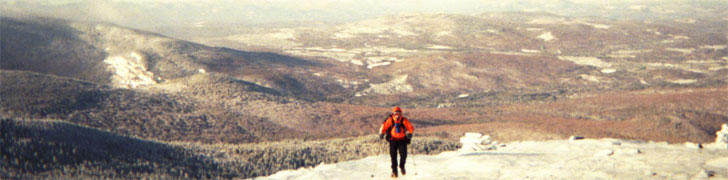 AMC Maine Chapter Rotating Image