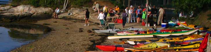 AMC Maine Chapter Rotating Image